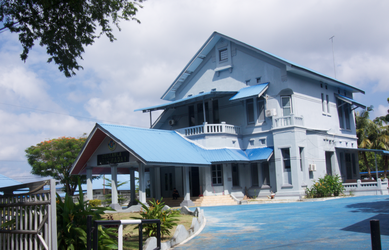 Mess Pamen Samudera (Guskamla)